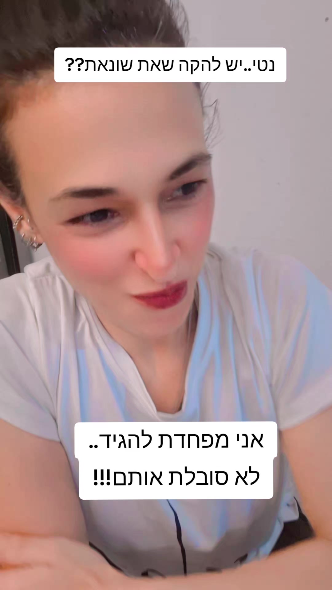 @Nati