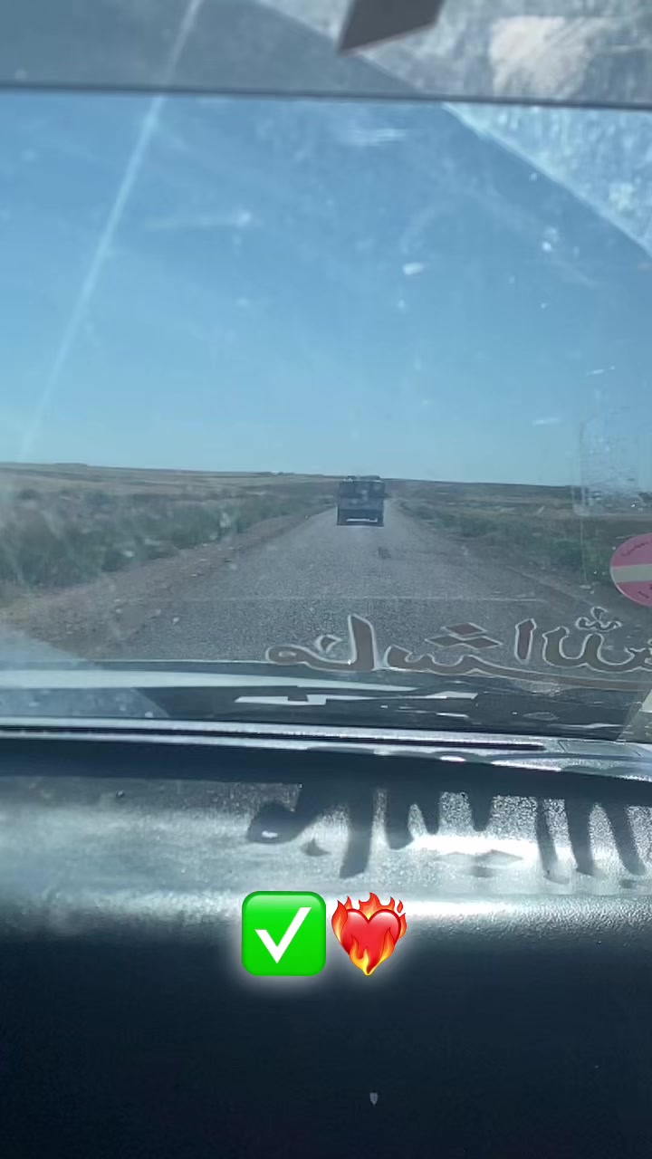 @🥰AMIN🇹🇳 BATOCH☠