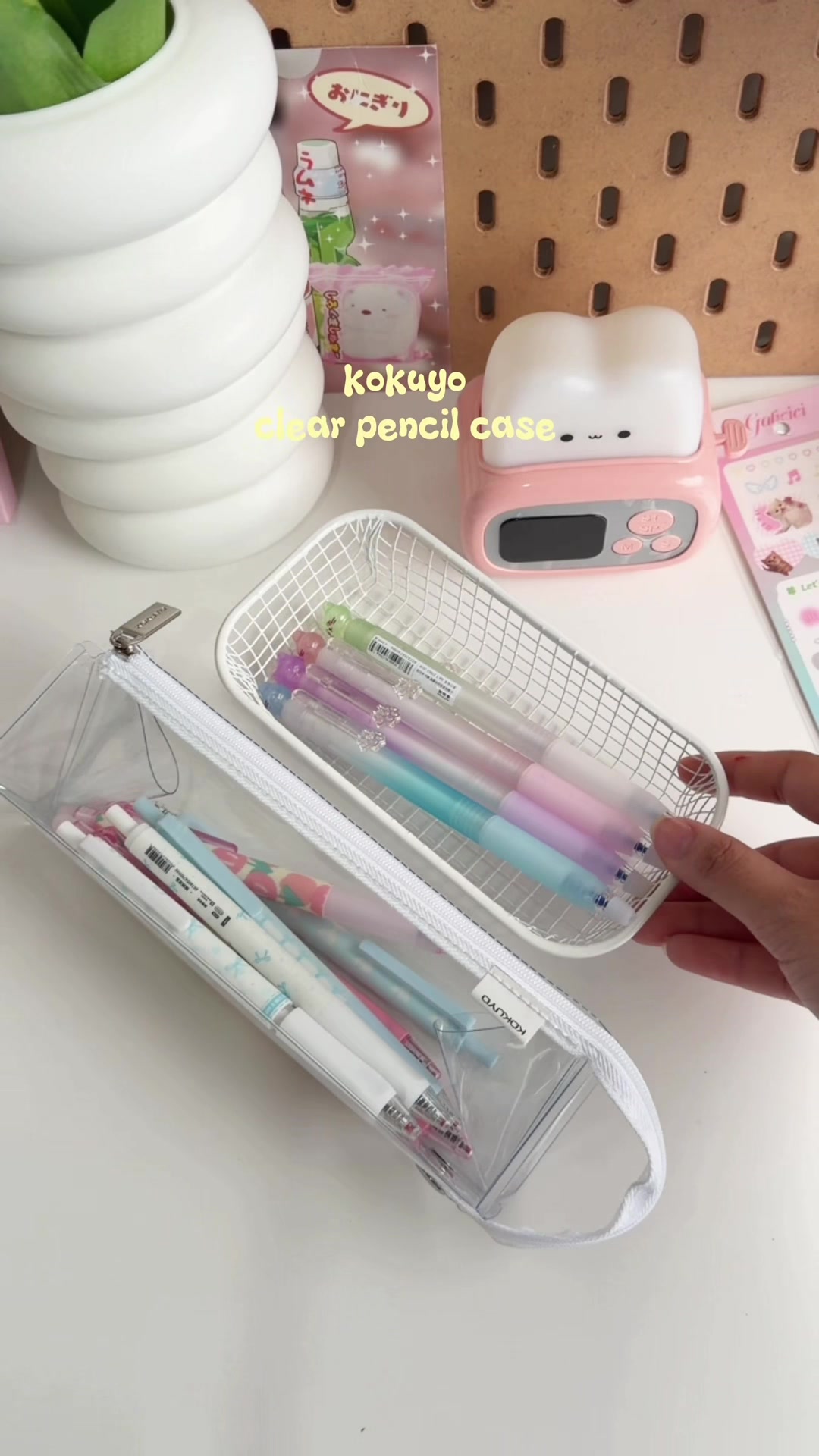 @Func.Stationery