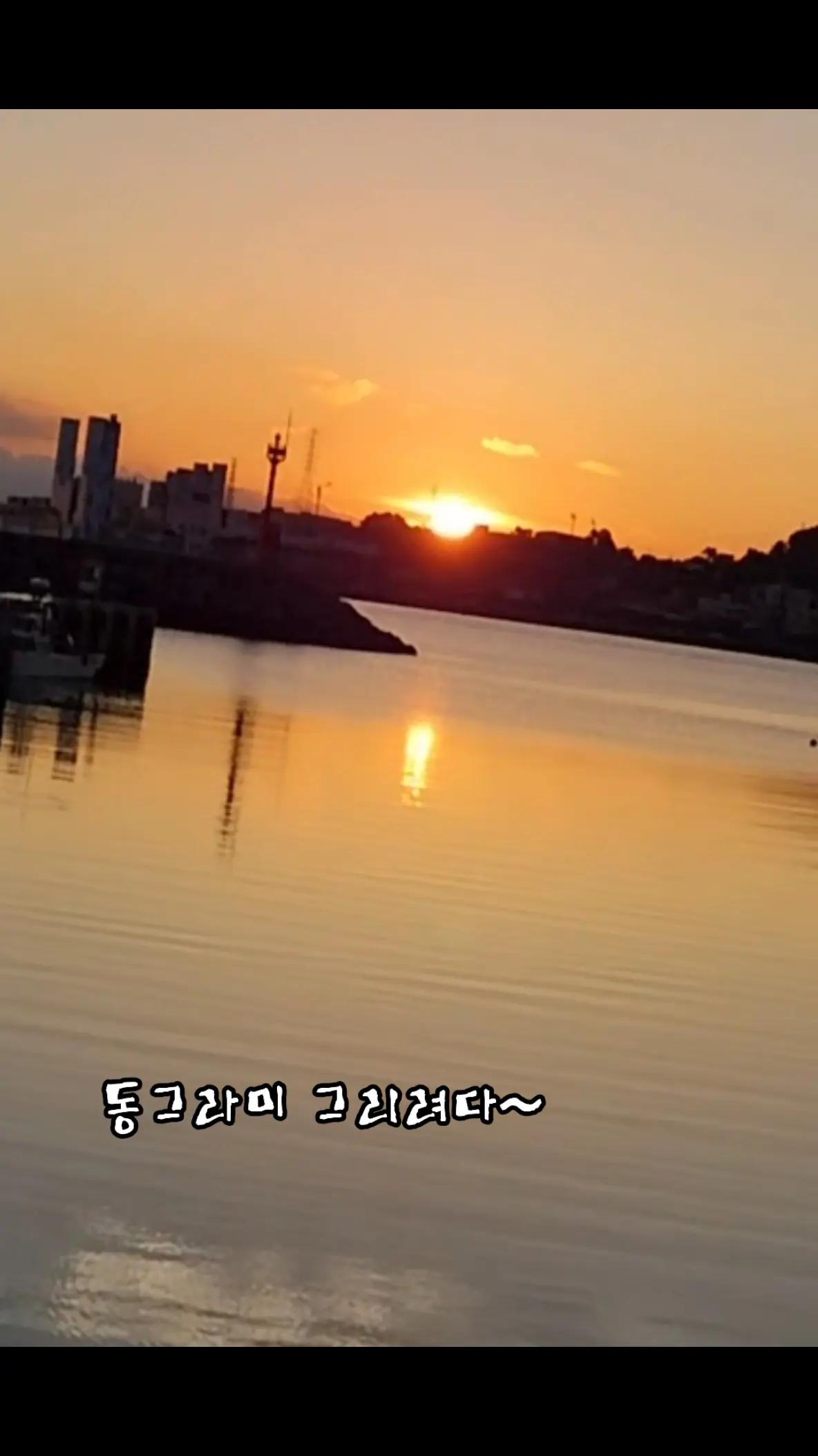 @k착한하늘이