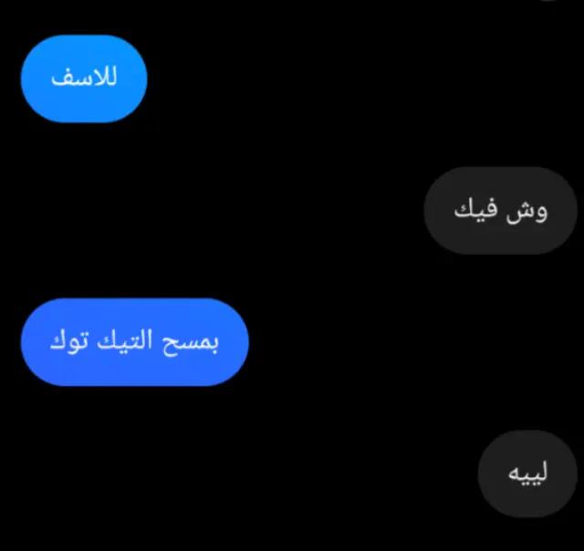 @★ريم★
