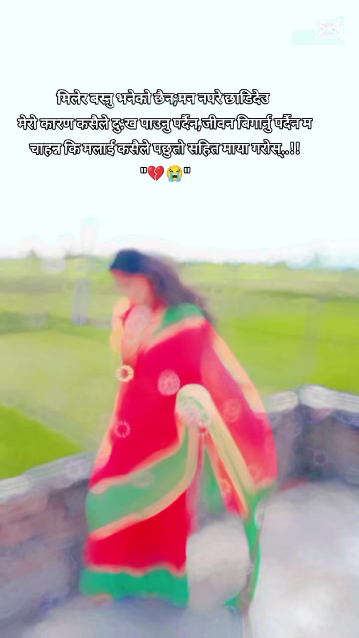 @🅕︎🅤︎🅒︎🅗︎🅘︎ 💖❤️