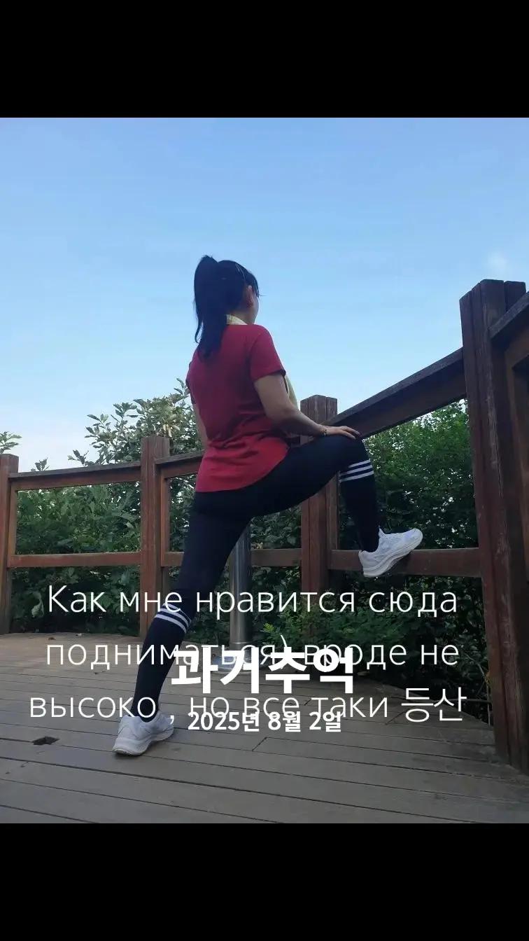 @이유나