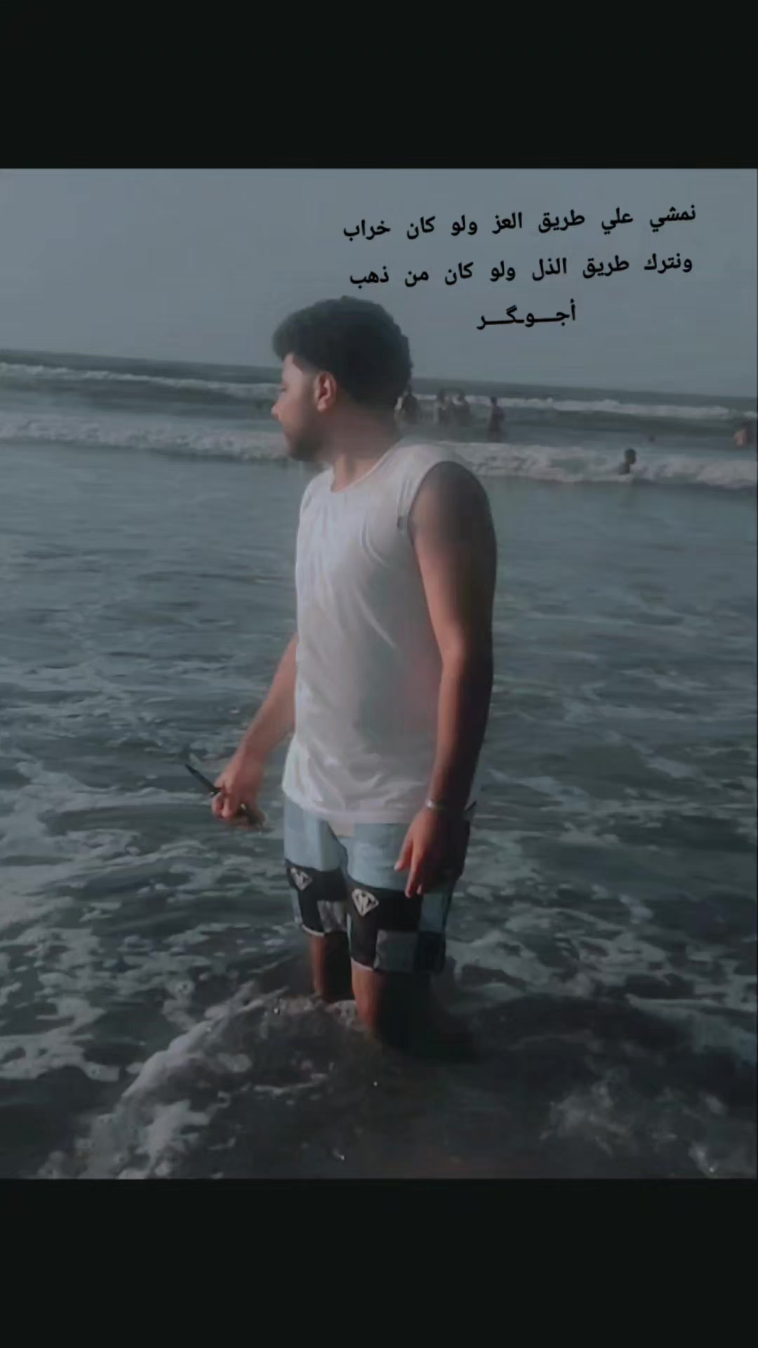 @اجــوكــر🃏⚔️