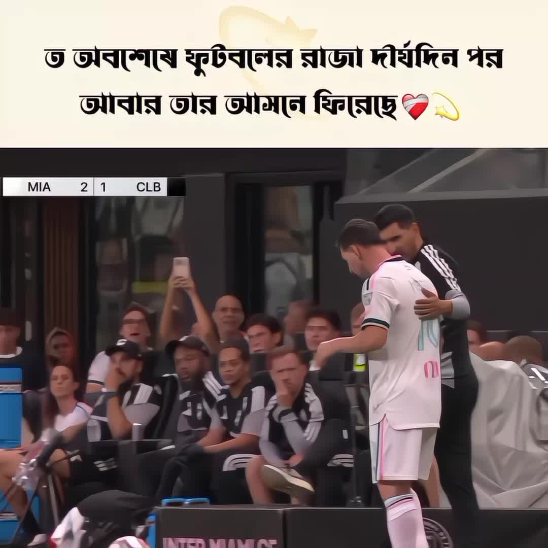 @🌷-)𝐑𝗘𝐉𝐖𝐀𝐍メ𝗘𝐃𝐈𝐓(-💫