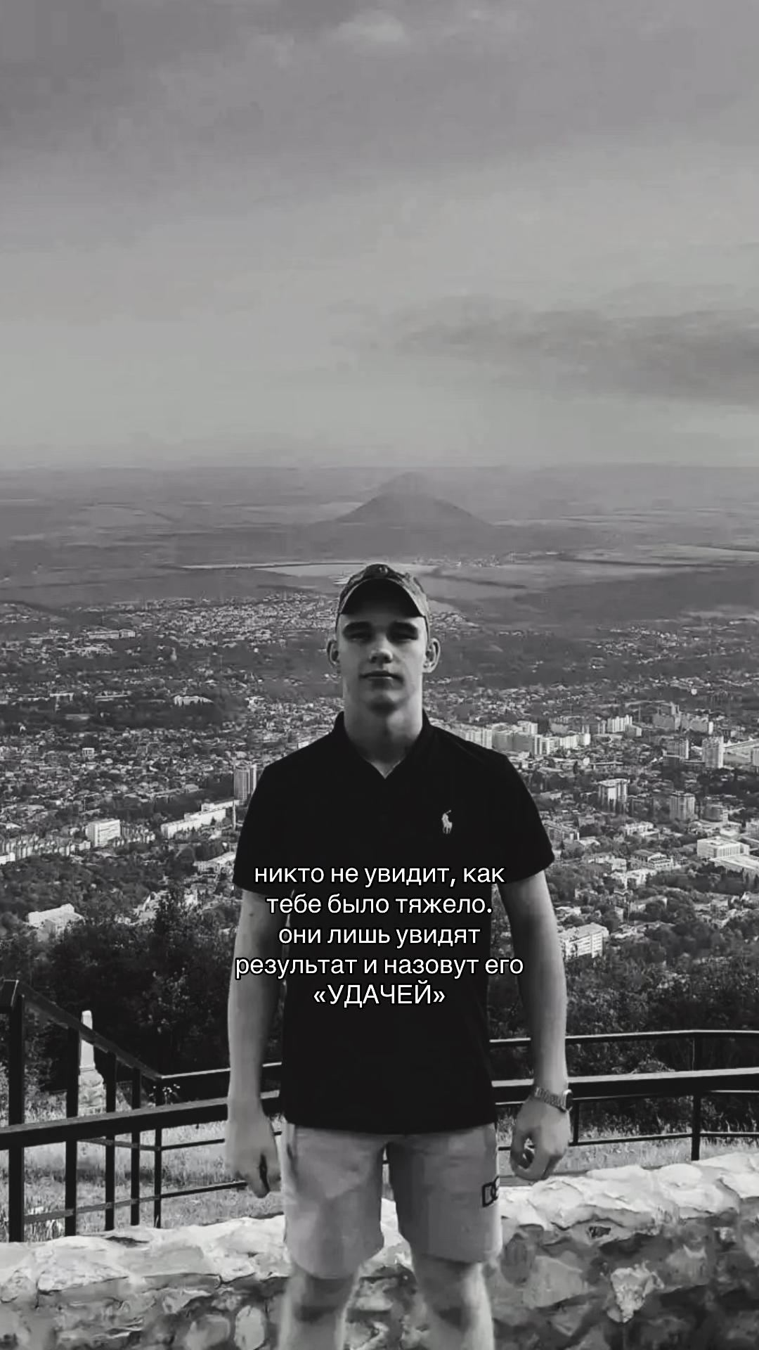 @оператор чирибаса