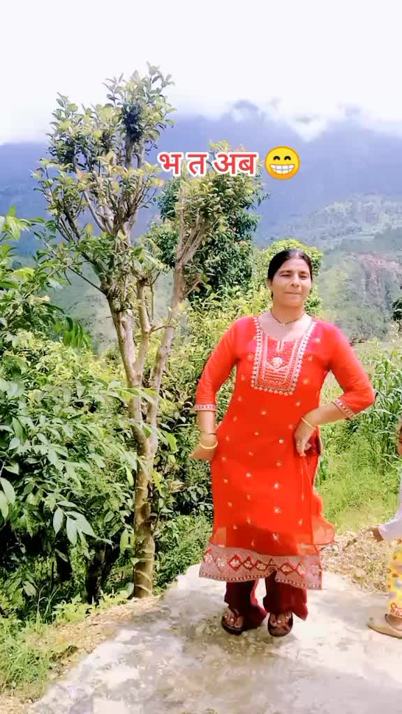 @smirti hamal shahi