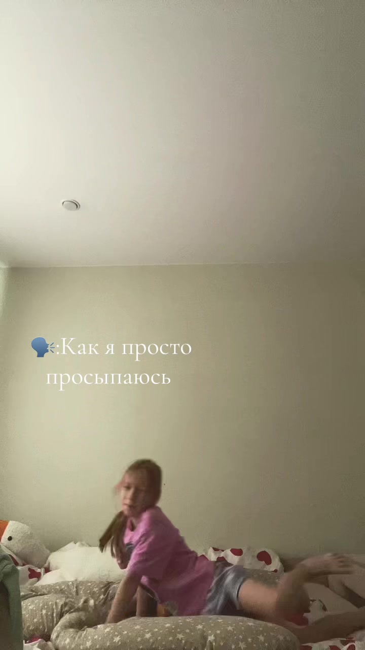 @Polinq