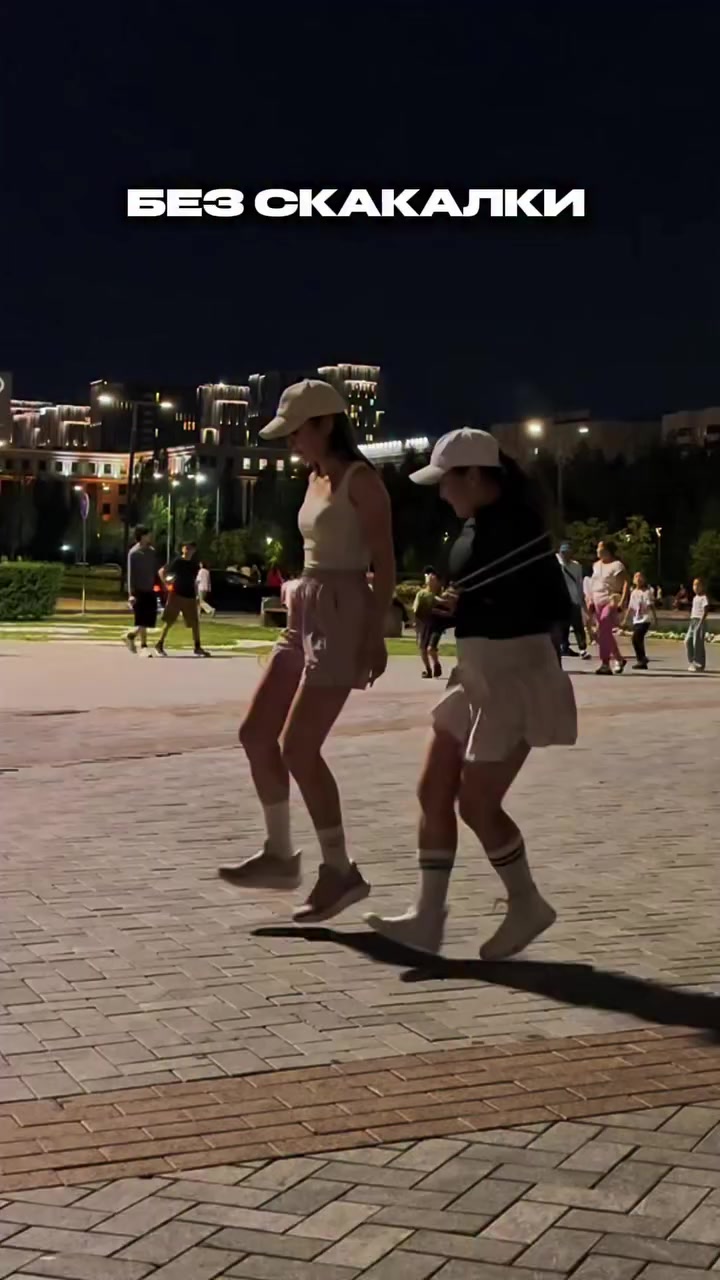 @adeleleleeeee