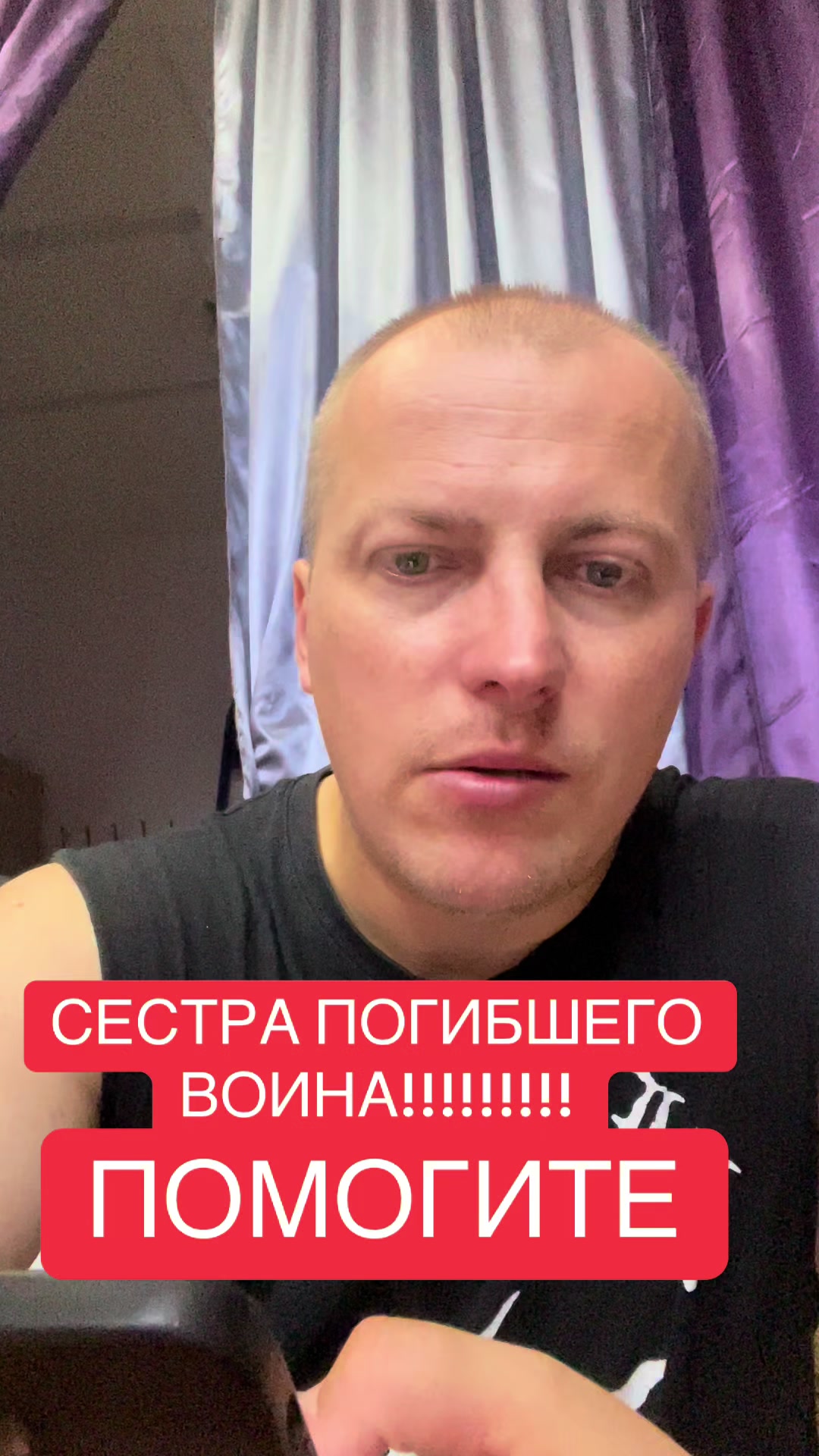 @Николай Маслов