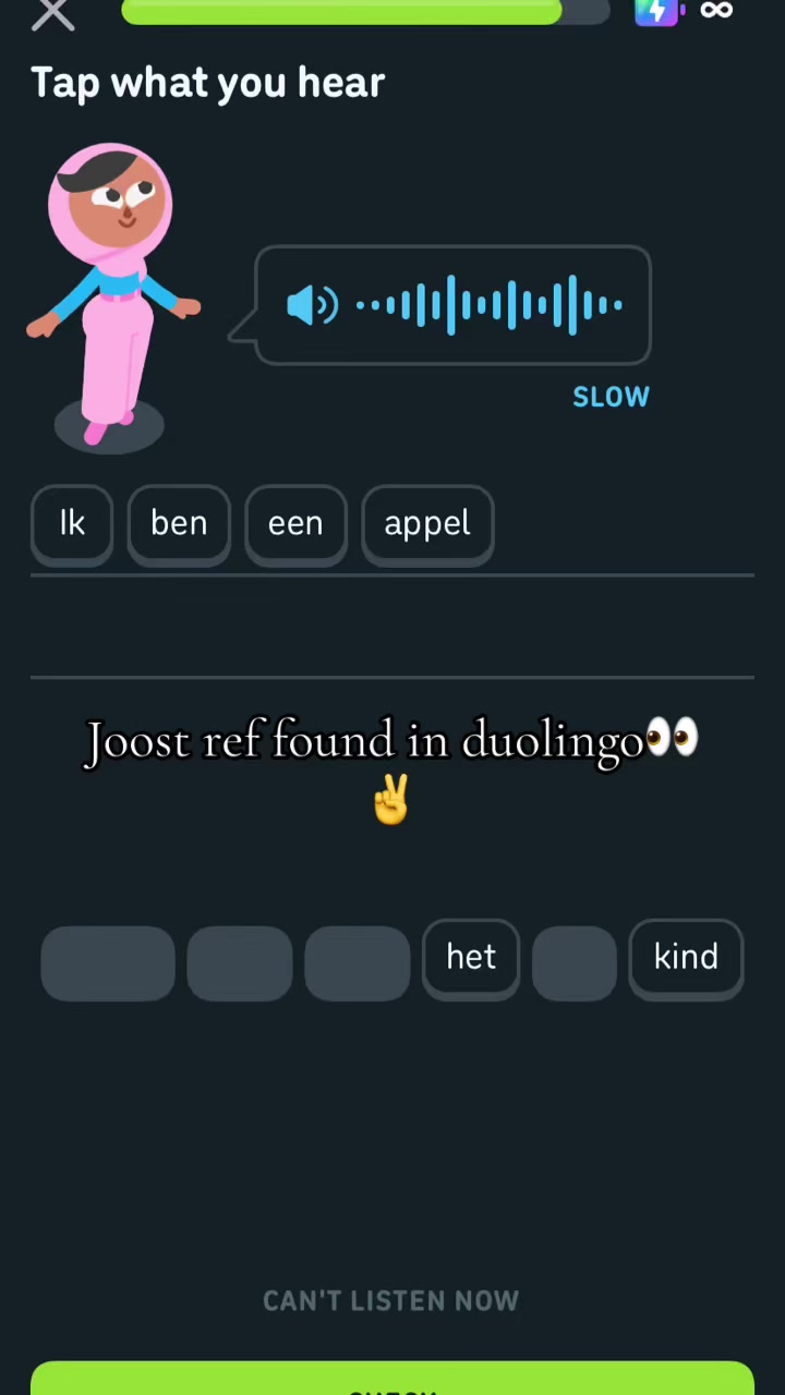 @⋆.𐙚 ̊ ꒰ 𝐸𝓂𝑒𝓁𝒾𝓃 ꒱ 🦢