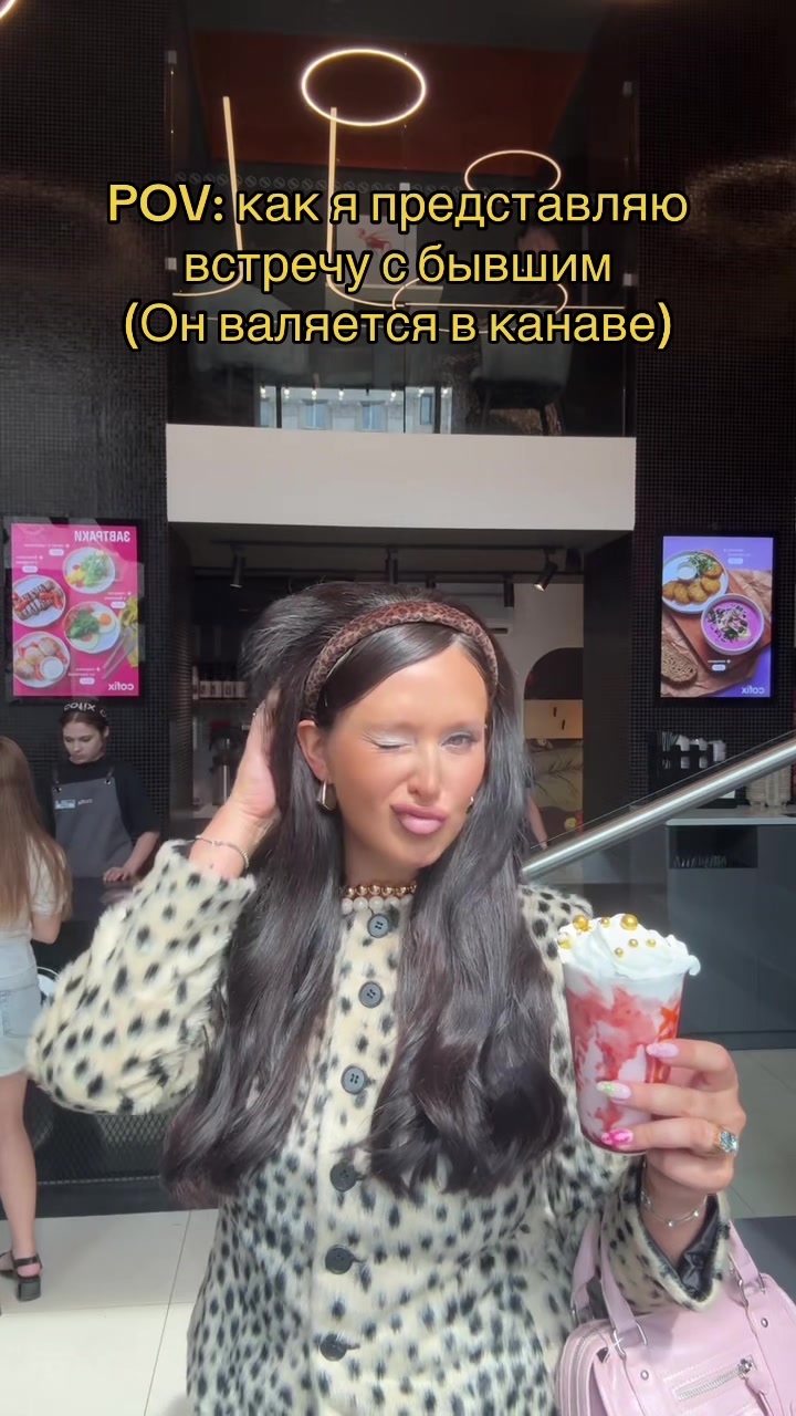 @Тг: анюткины рентгены | Врач