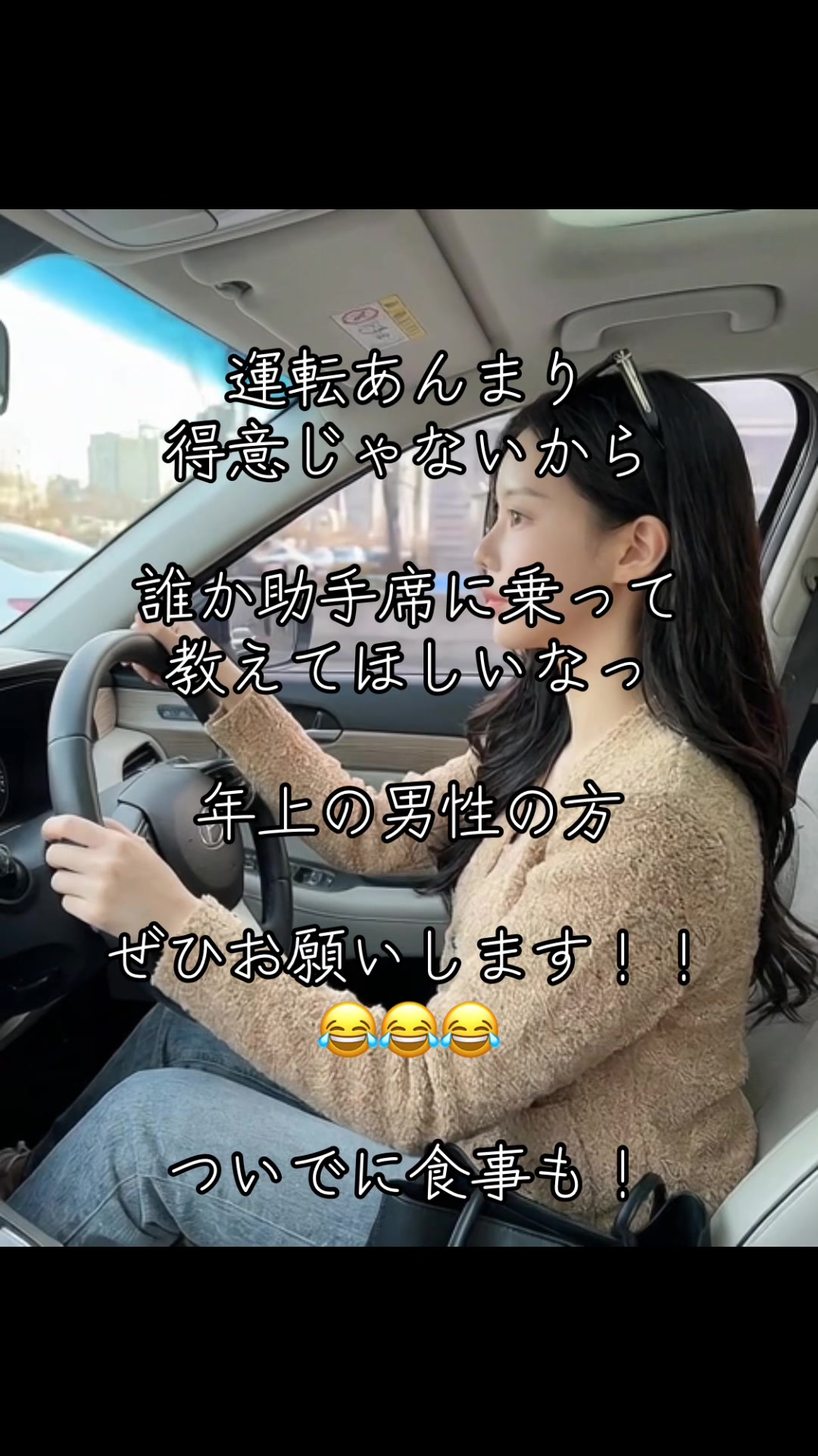 @あいぴん