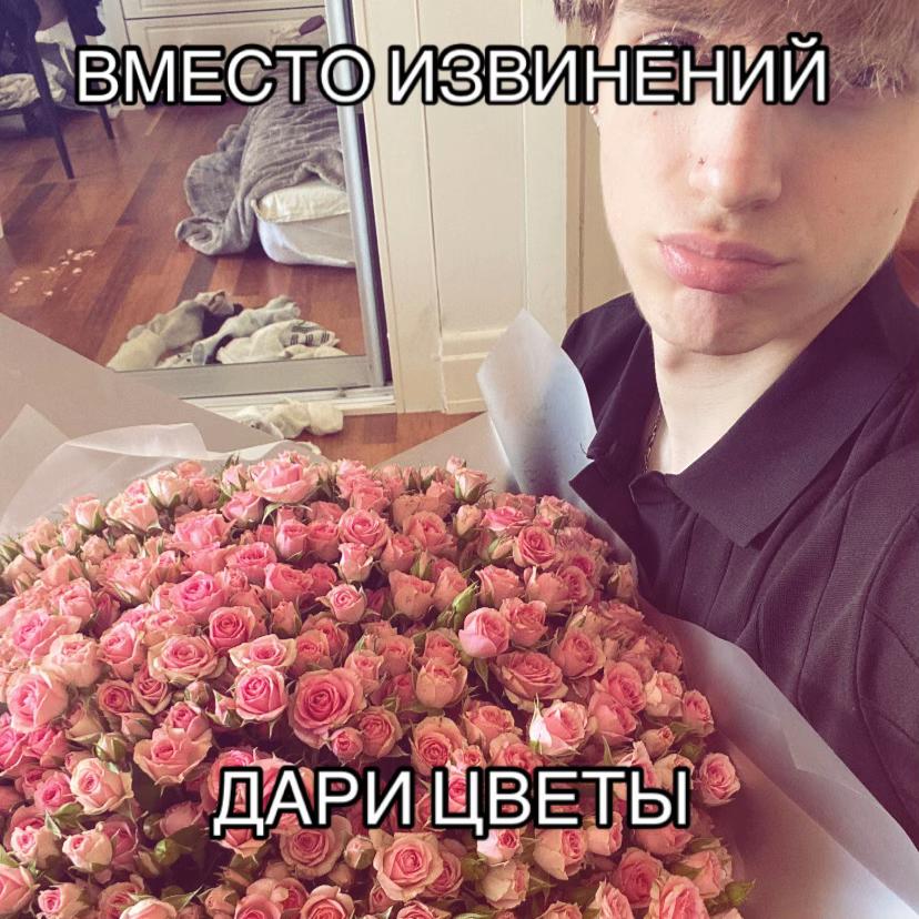 @Влад Стрелецкий