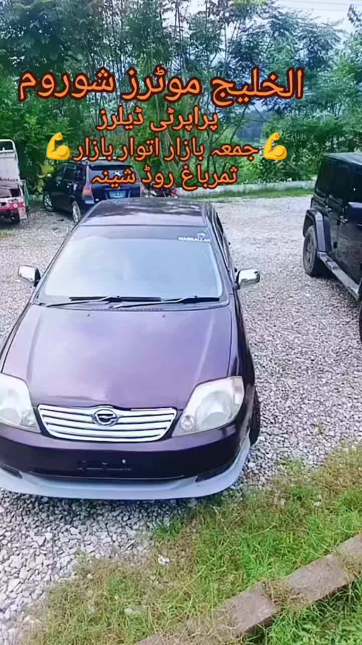 @sardarkhan