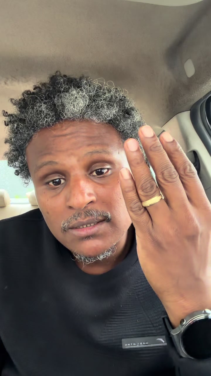 @ኢላስ