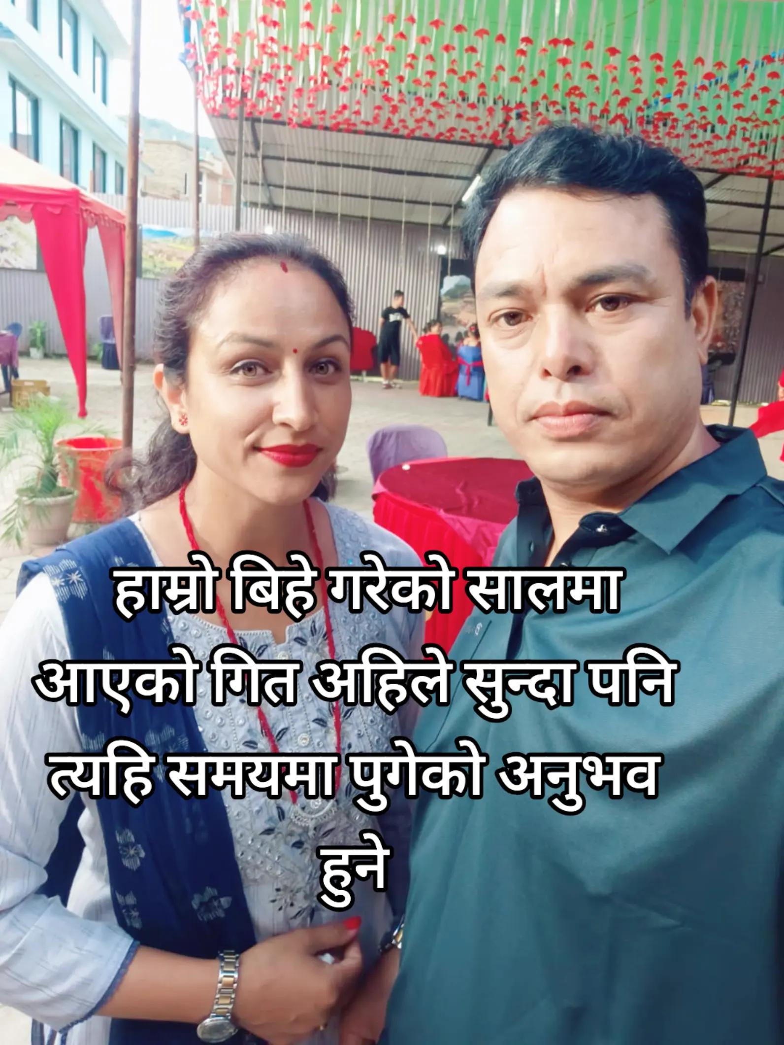 @Manju napit