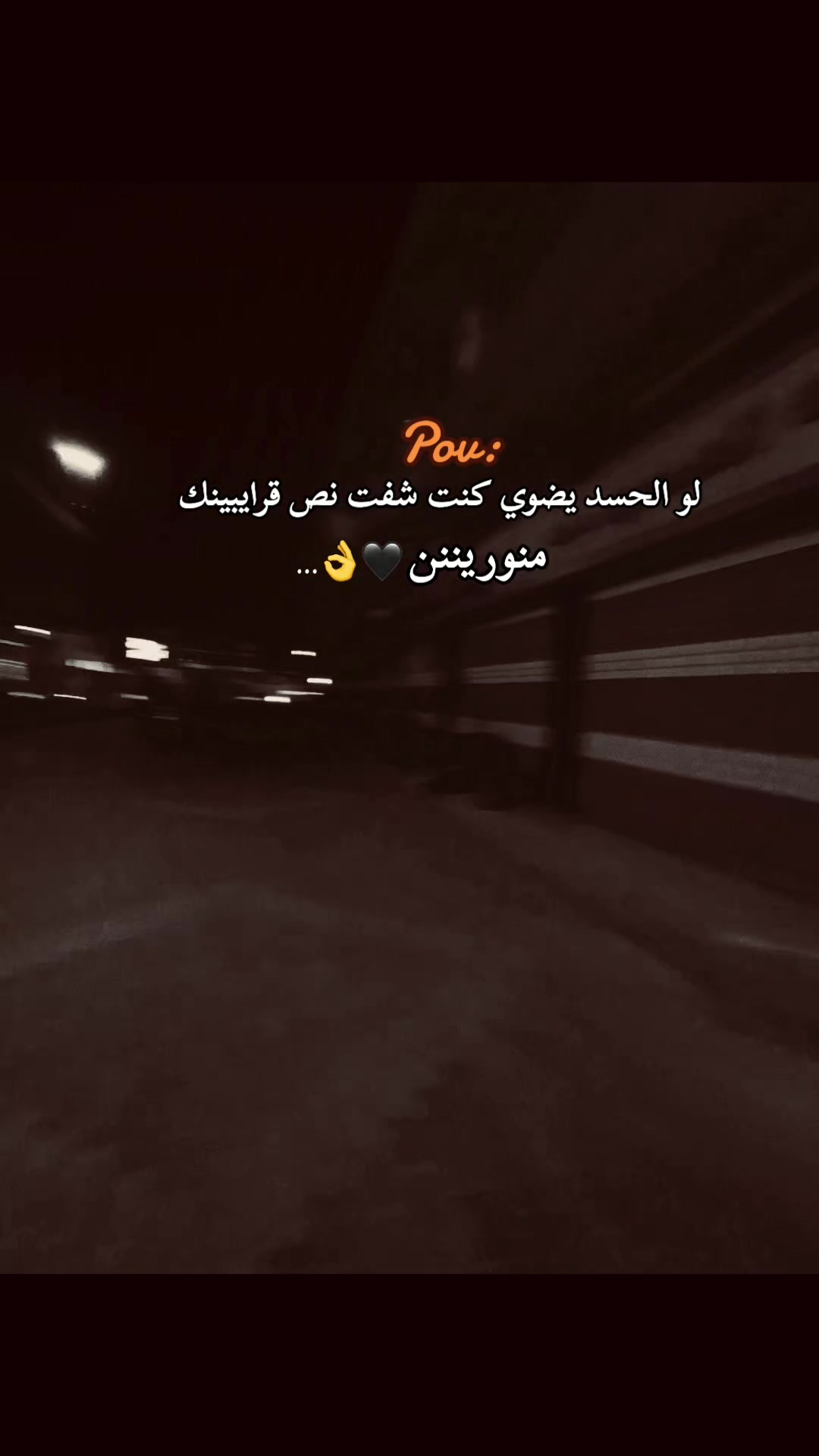 @جموع🍁