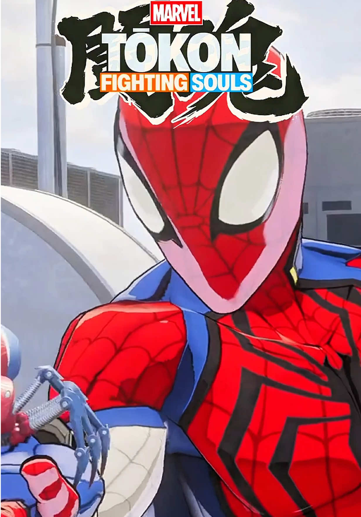 @Spidey Shorts