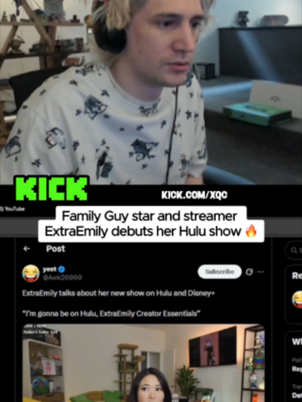 @xqcore