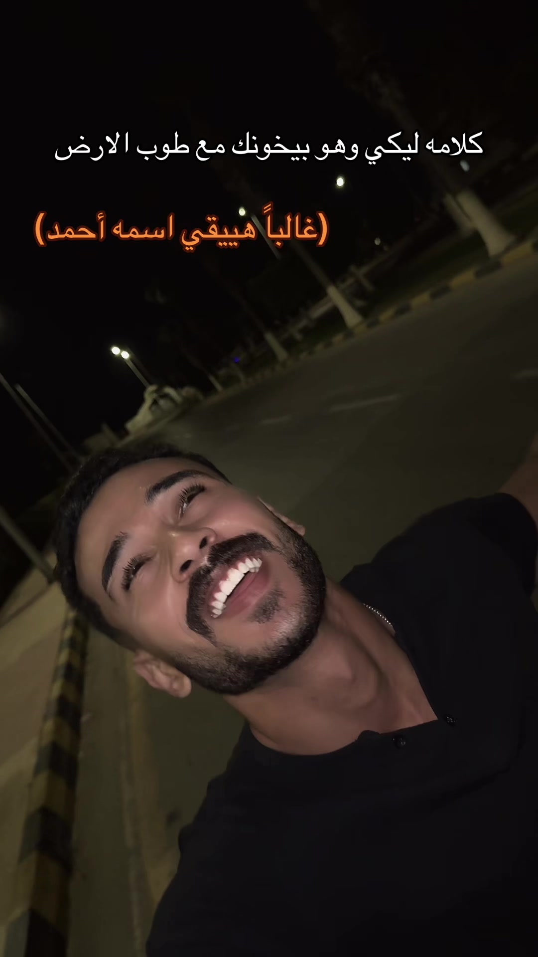 @بندق&ensp;اسكندريه&ensp;&hearts;️