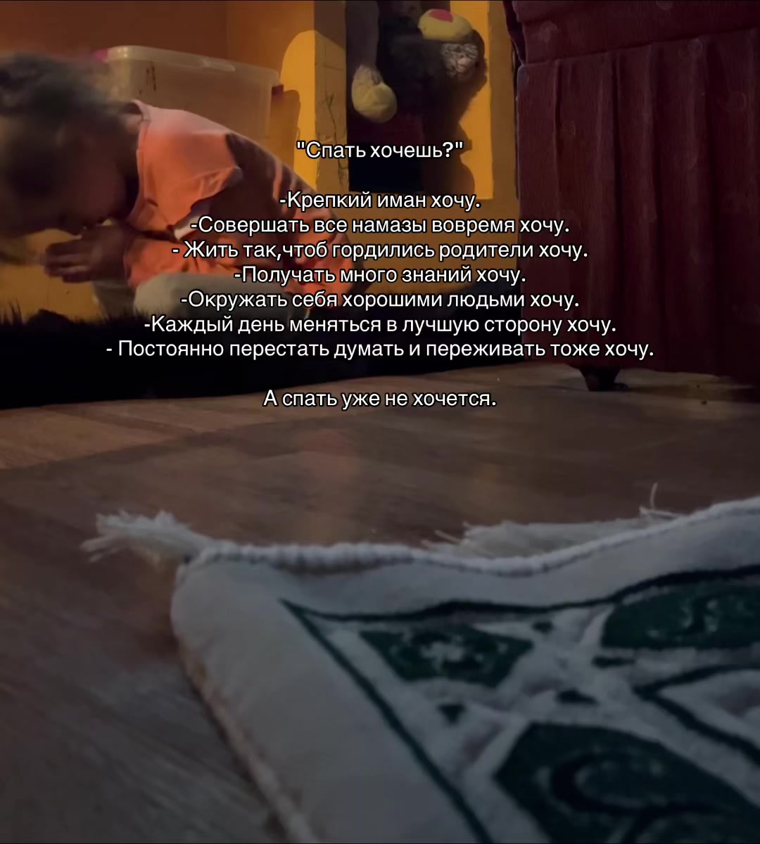 @русская казашка)