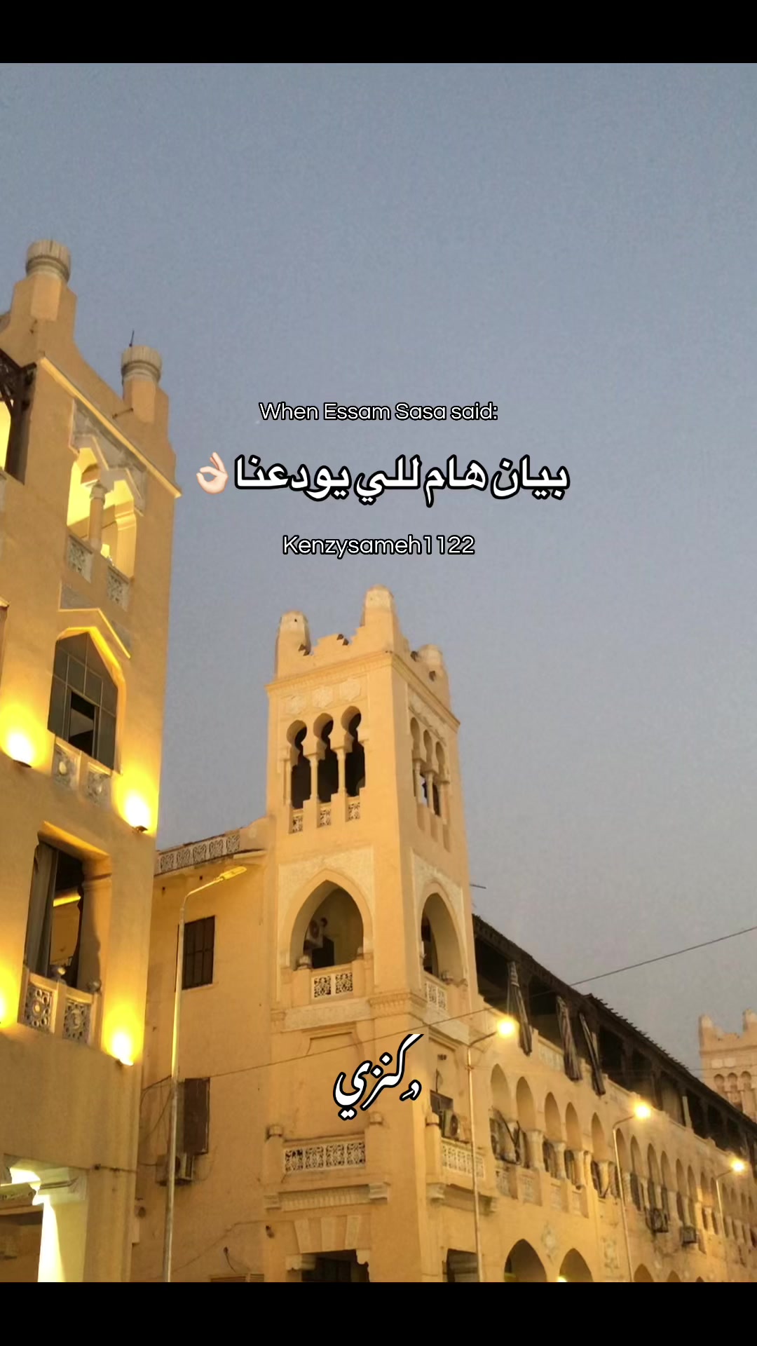 @﮼كوكي💋"