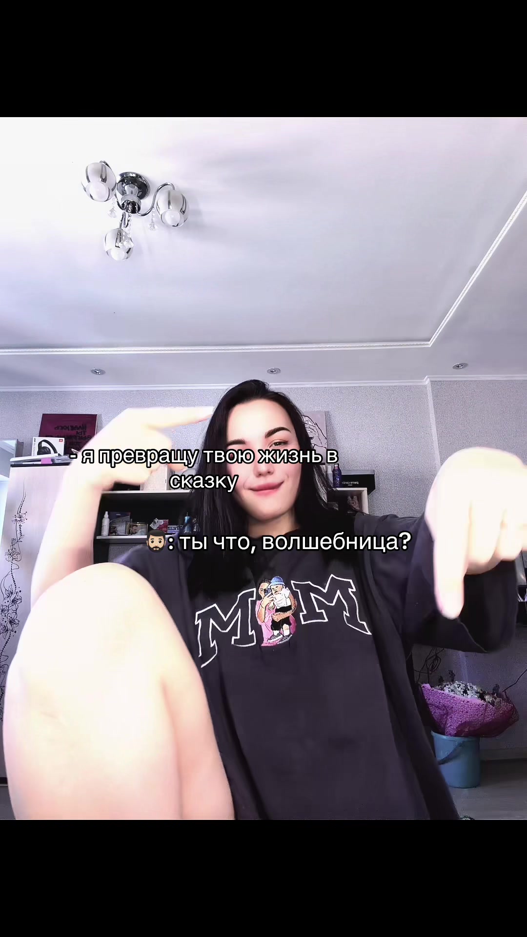 @DarinaKing