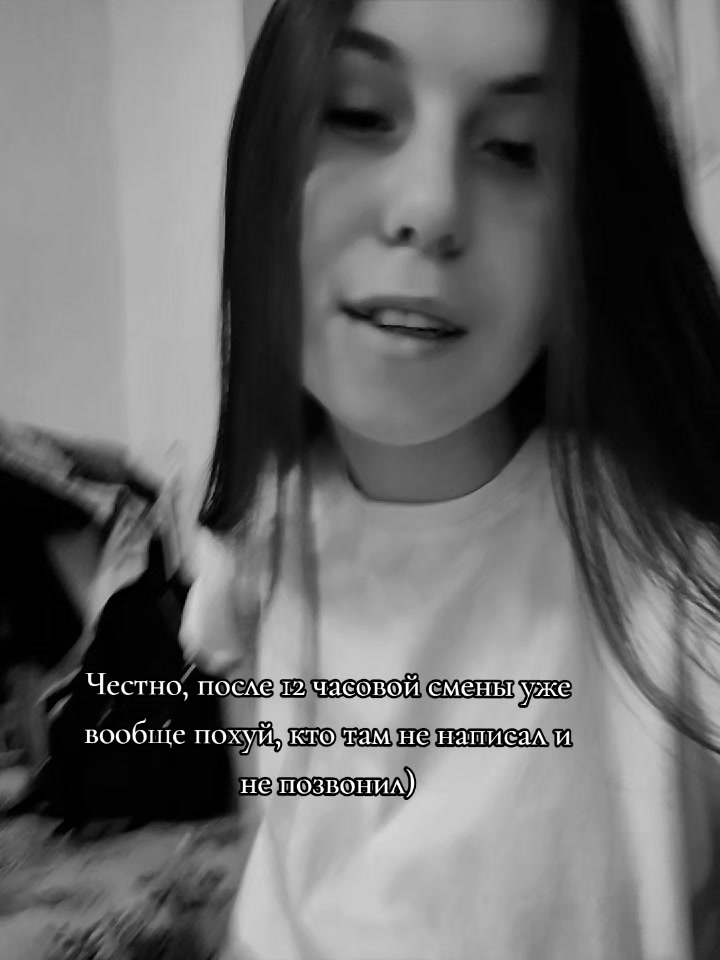 @kattrxss ❤
