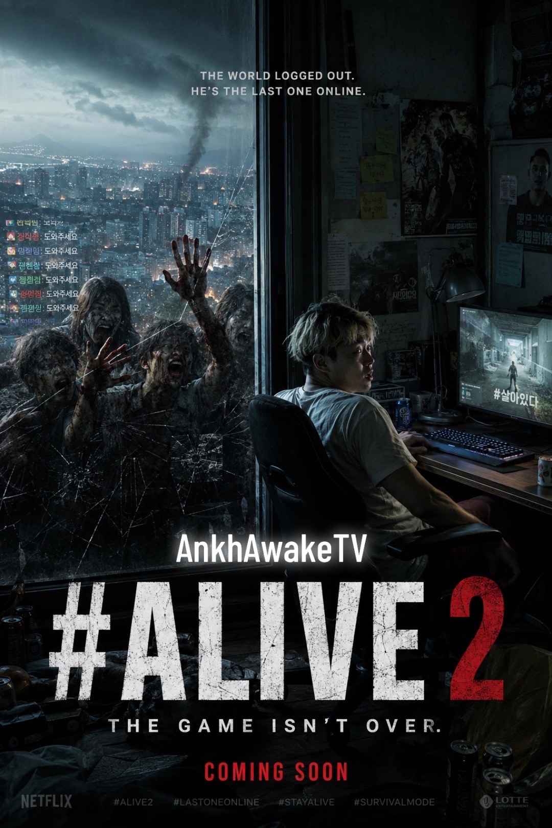 @AnkhAwakeTV