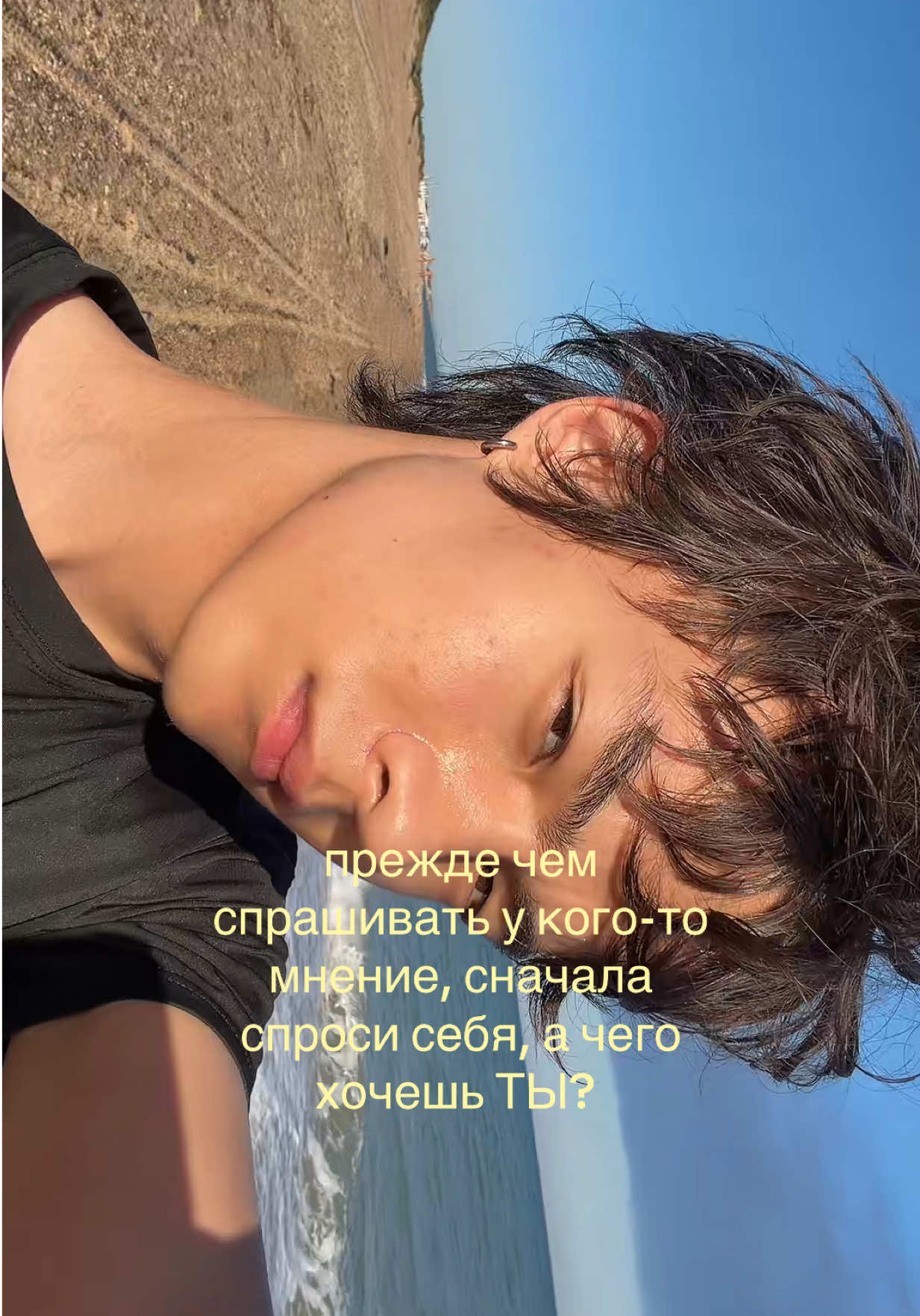 @matv&eacute;y