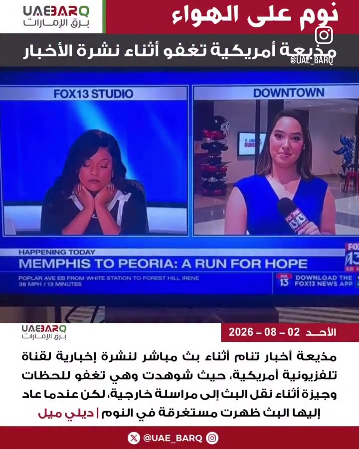 @غدران البلوشي