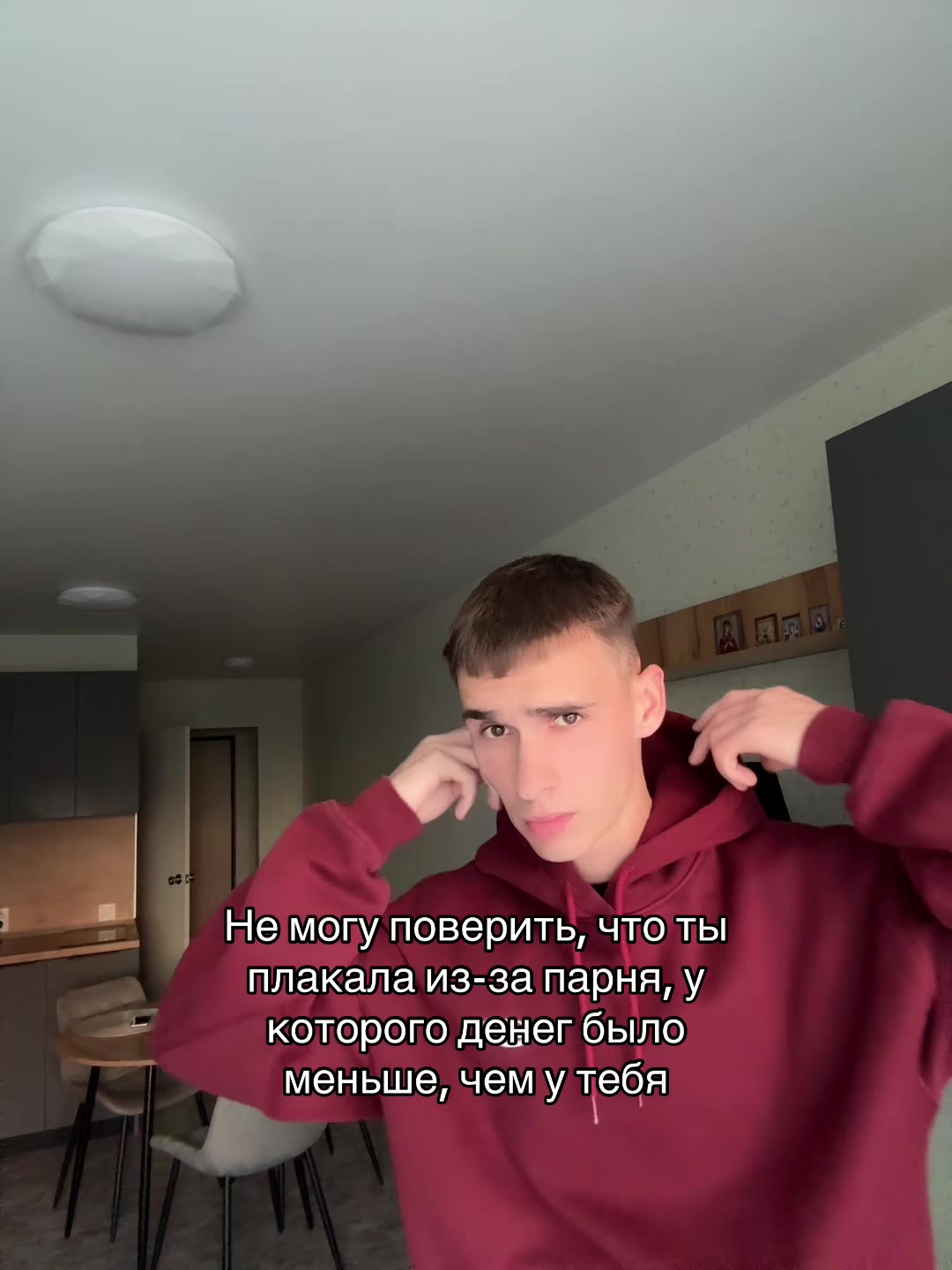 @Тгк: rubbee