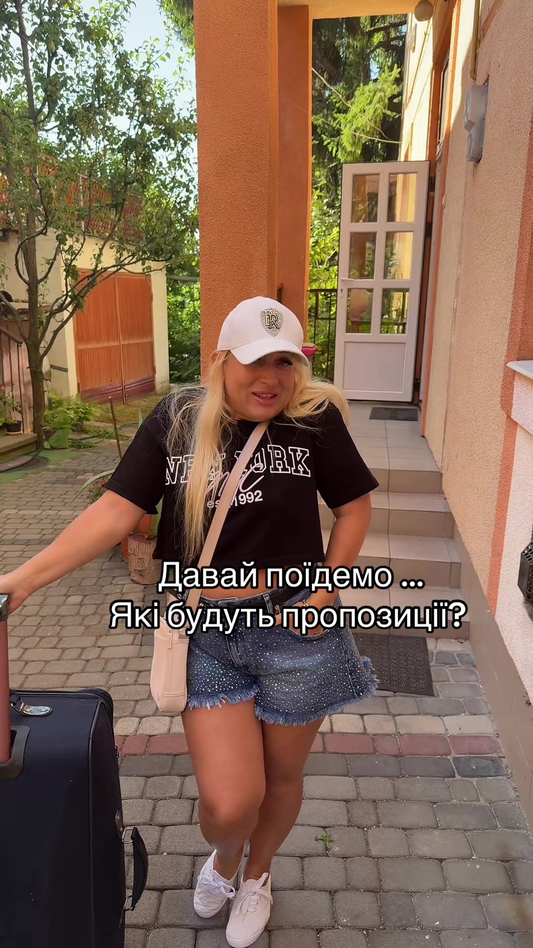 @👑 Шальна Натка  👑