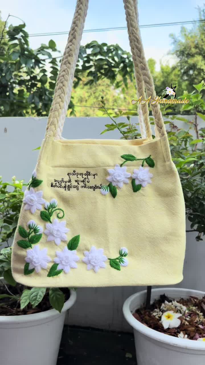 @AA Handmade