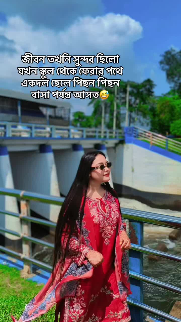 @Tafsia Afroz