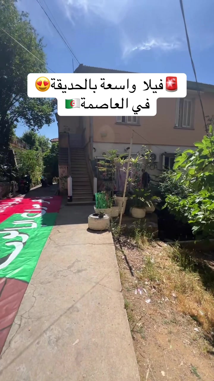 @Elwakil_immobilier