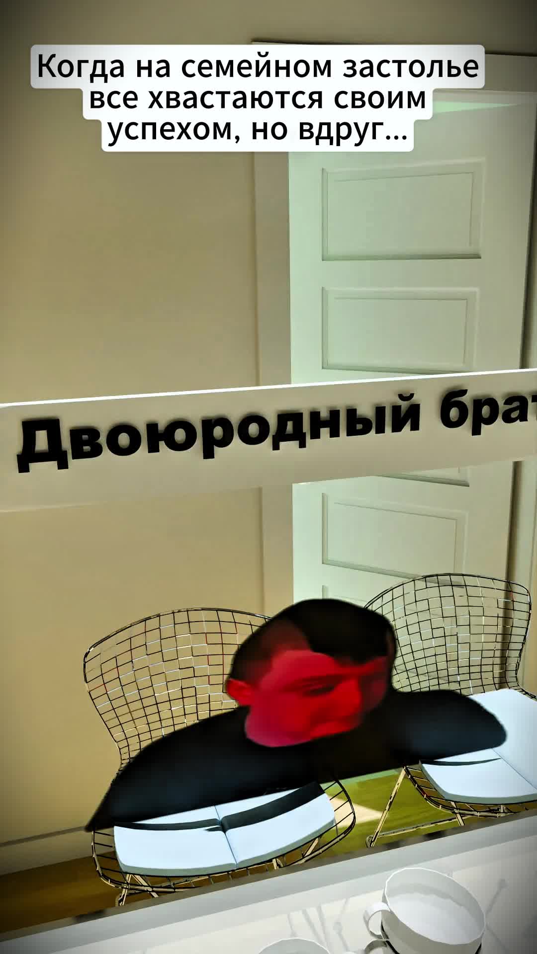@fanstroy✅️