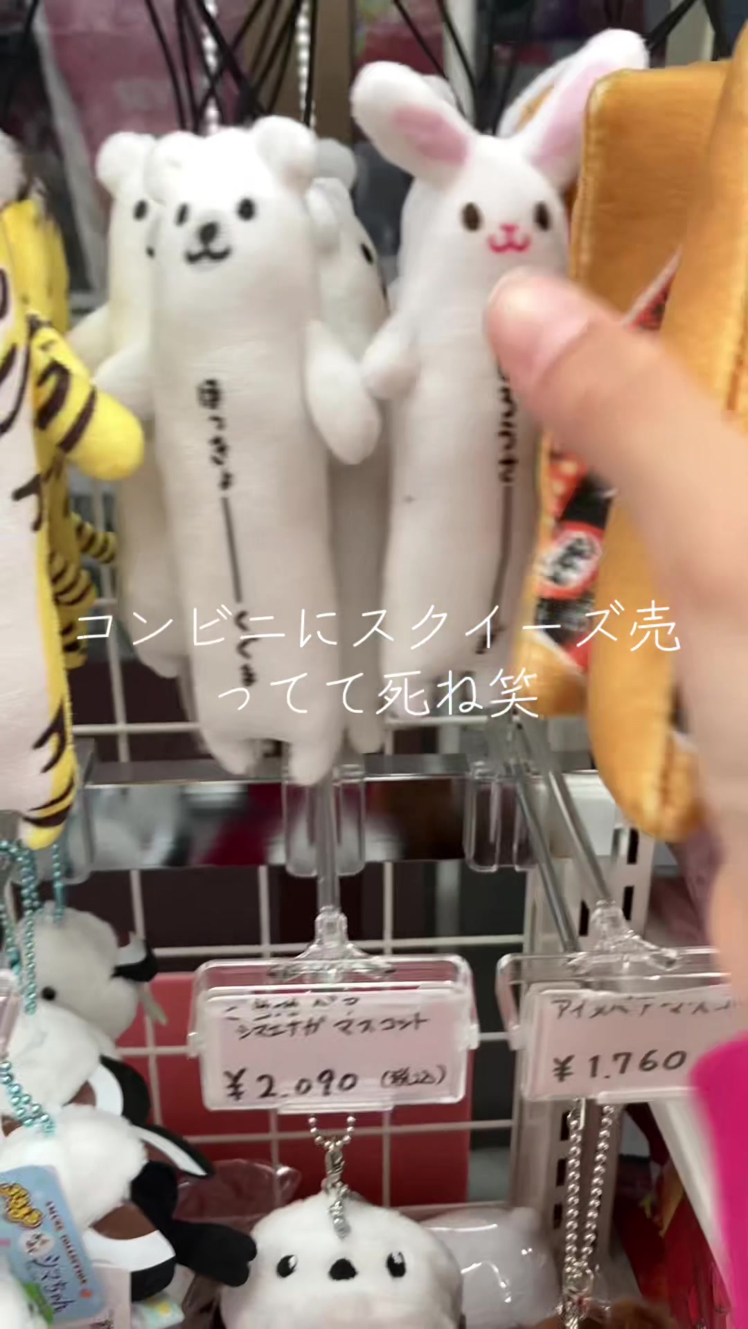 @hanaha