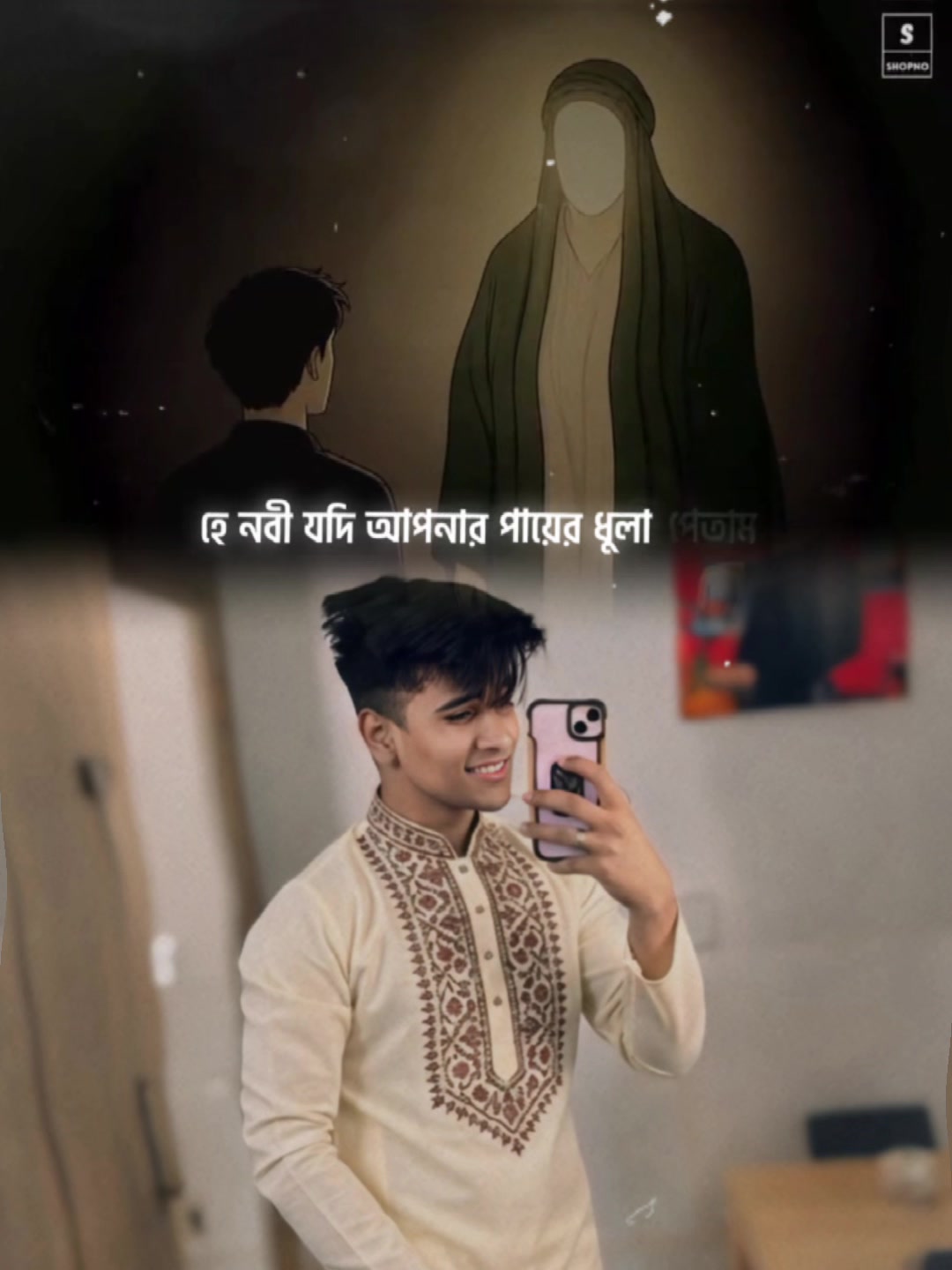 @✨𝑵𝒂𝒀𝒆𝑴🔥