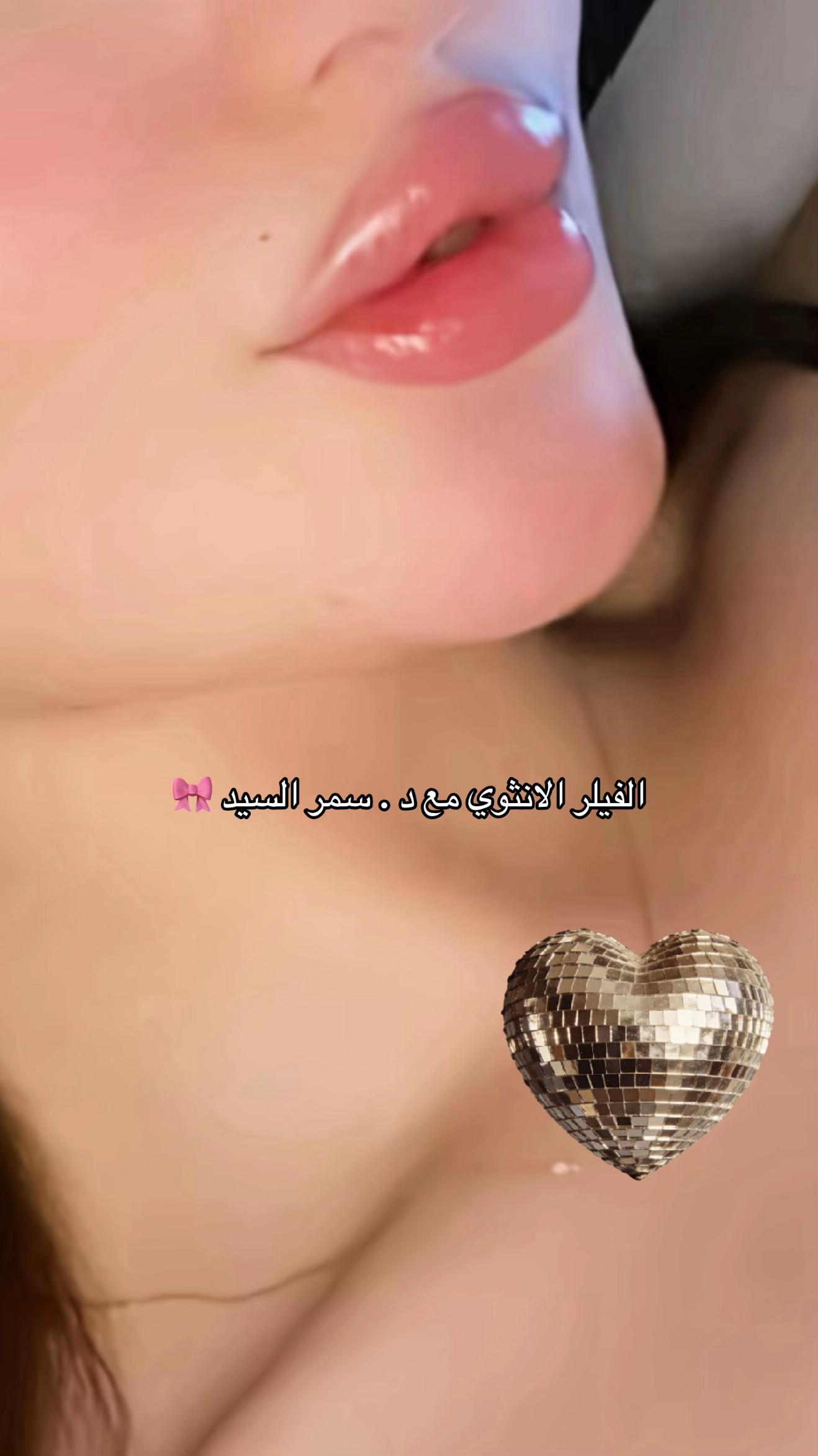 @مراس فرع النزهة
