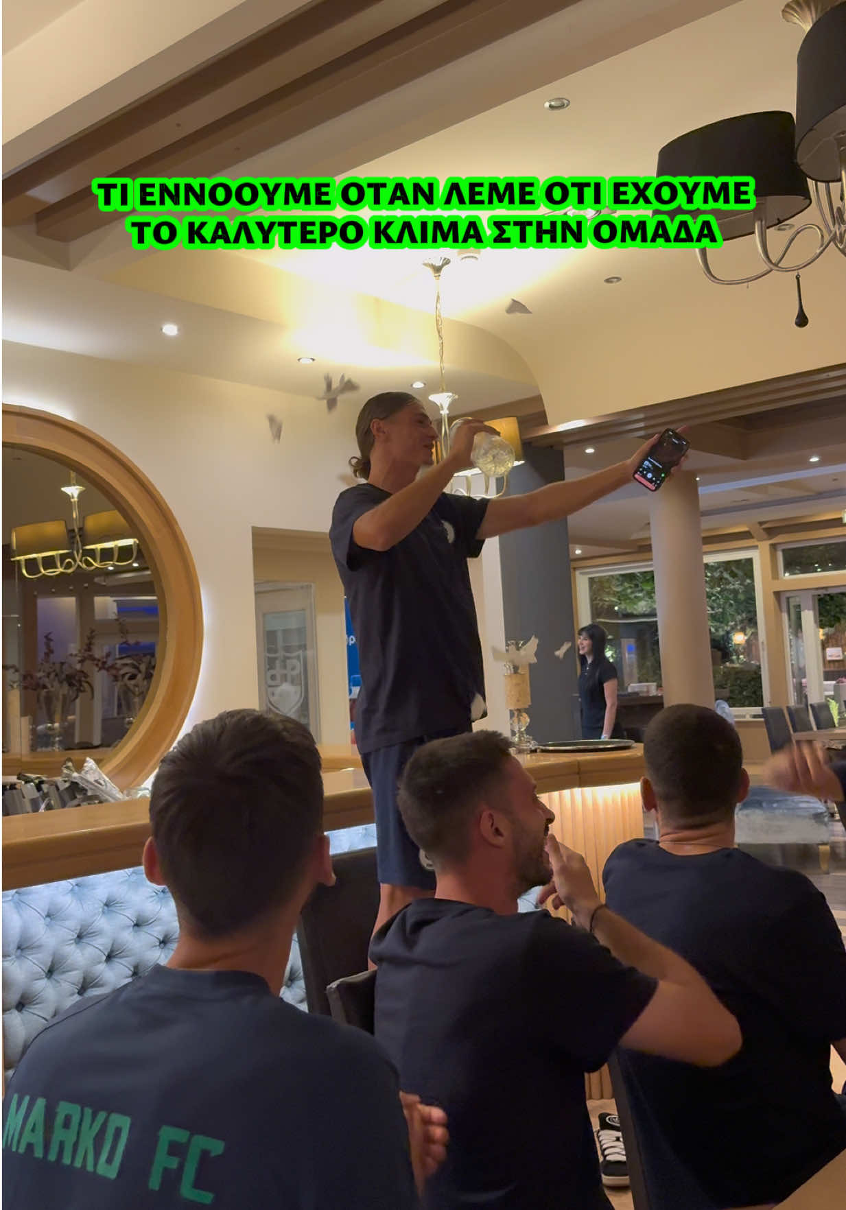 @MARKO F.C.