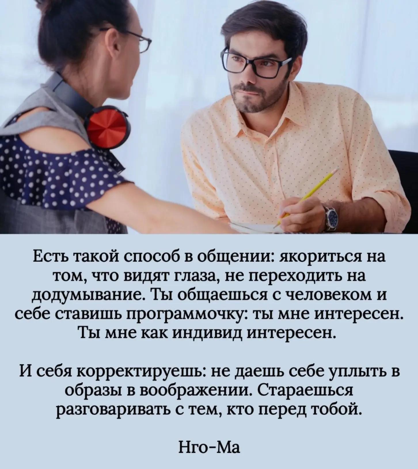 @СЕЙЧАСНОСТЬ