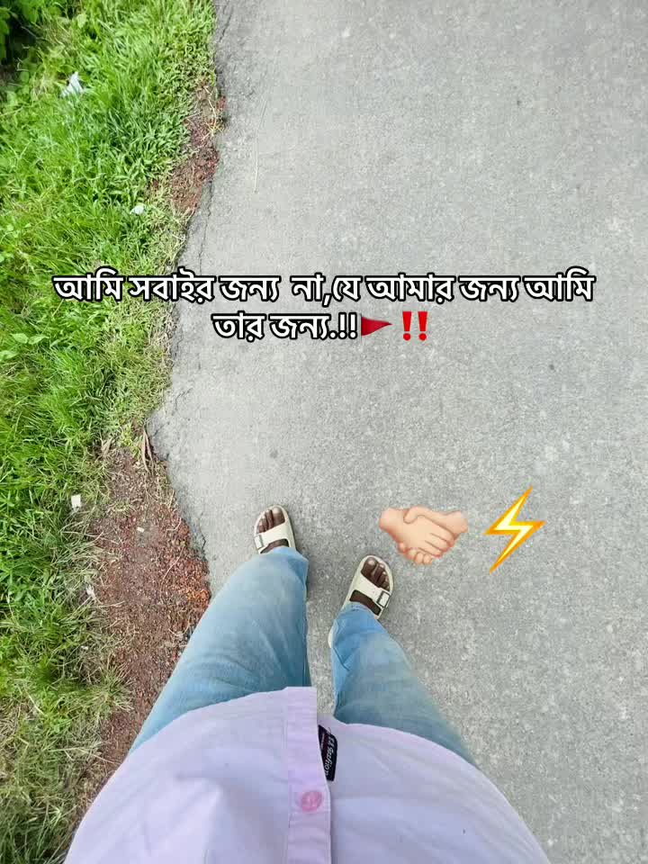 @Gangster Sojib