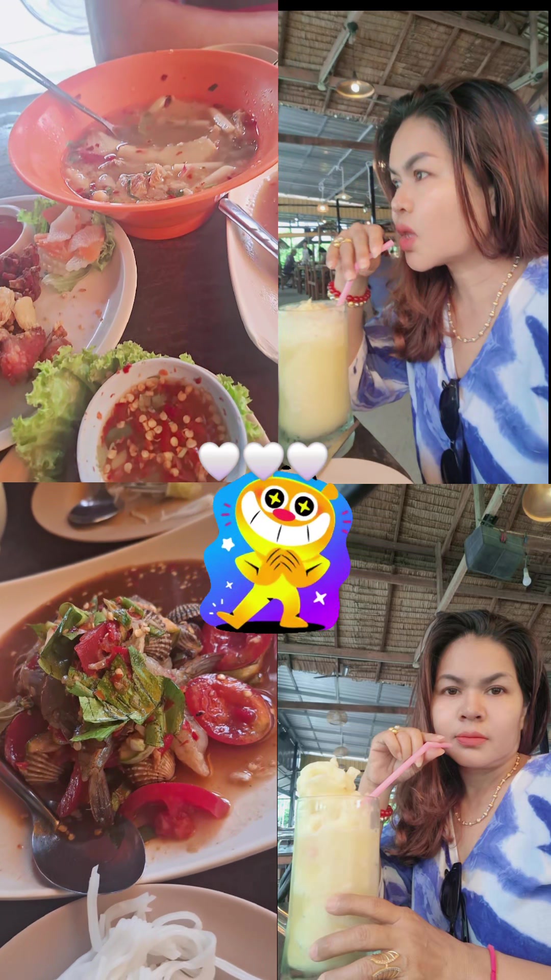 @ပျိုမေ