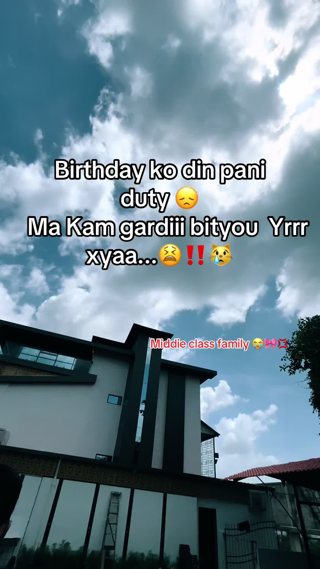 @🗣️KAMAL HORAAA💢