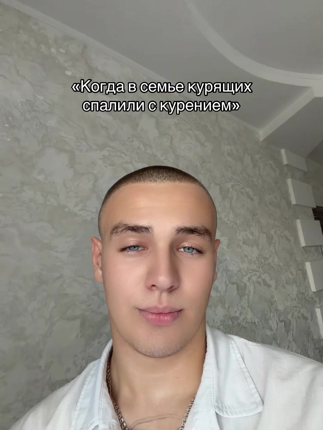 @Егор
