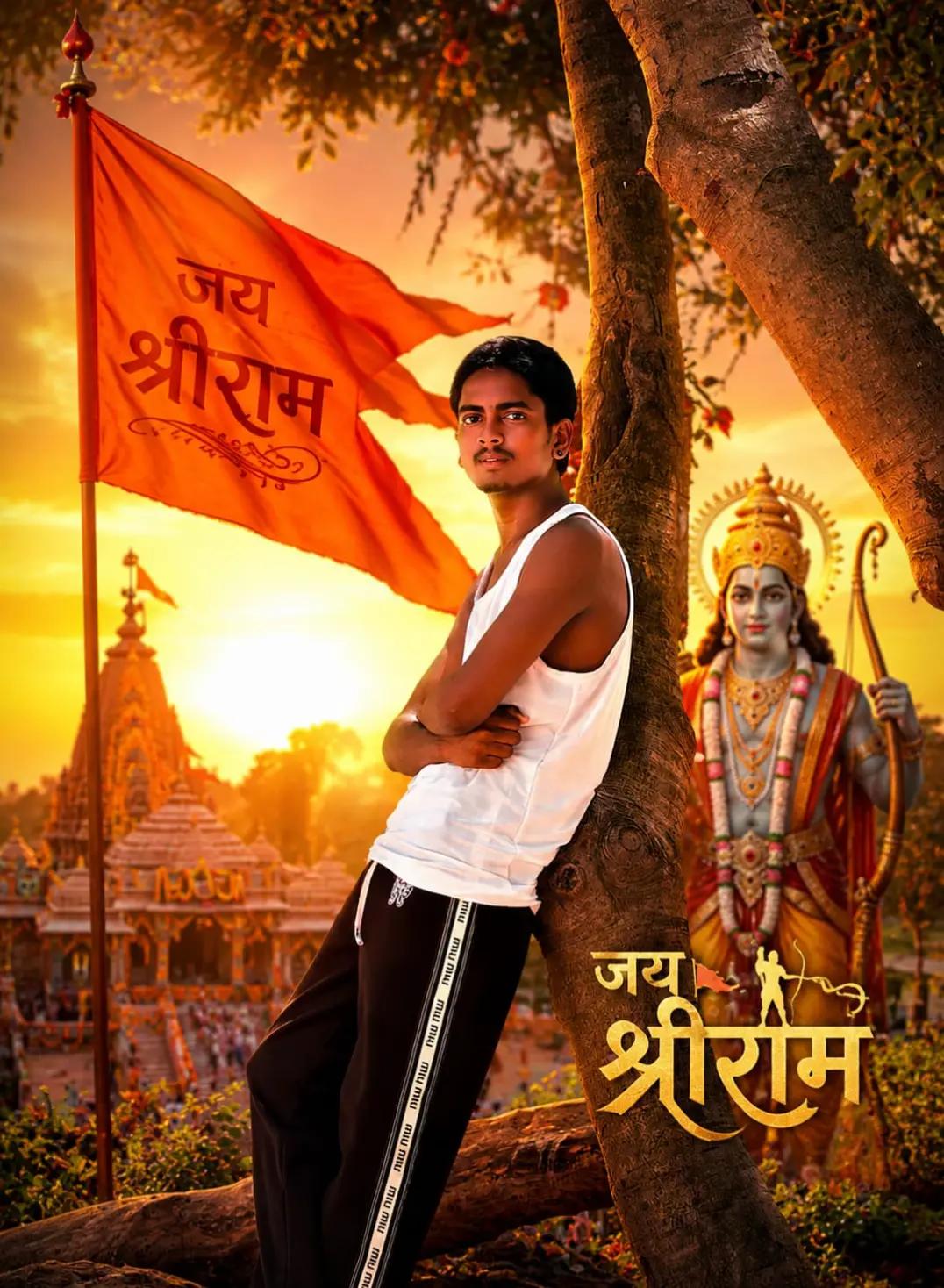 @Yadav bhai