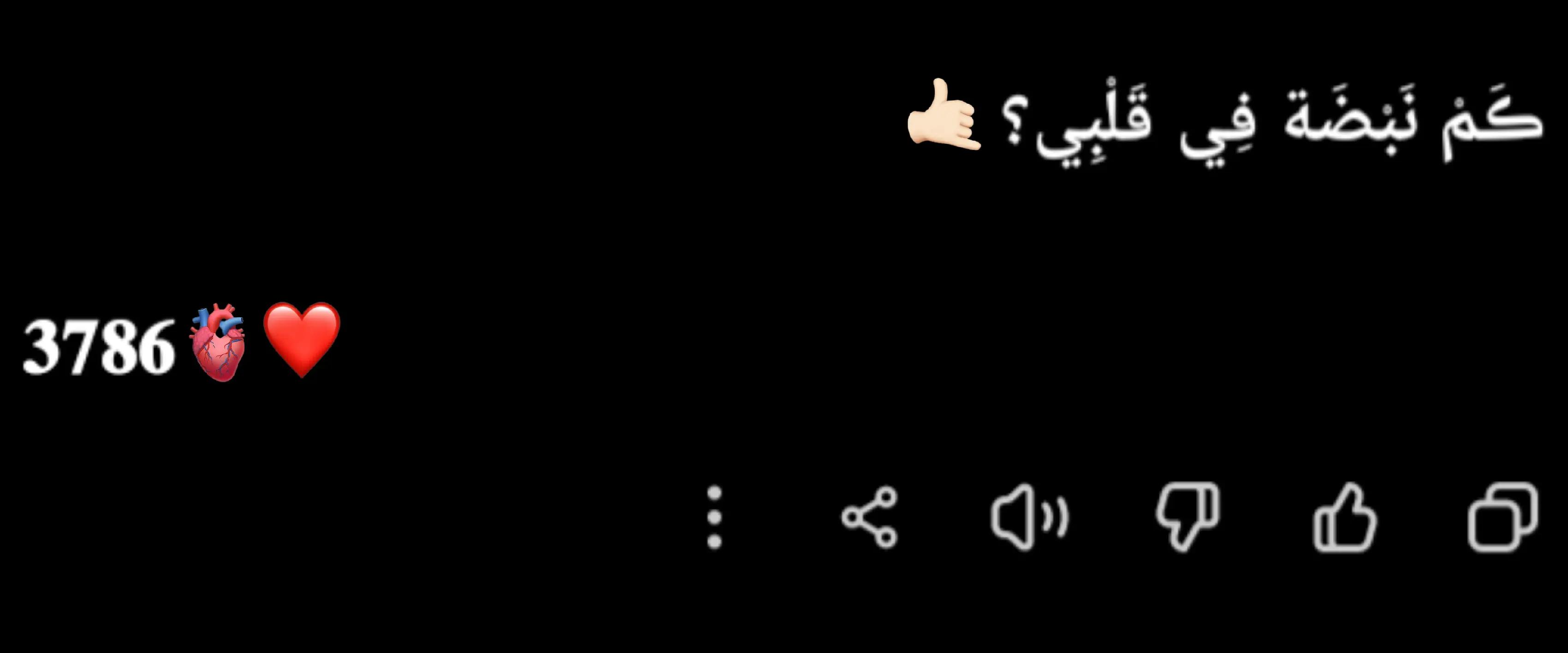 @لِــيُــــوْنᵛ ᶠᵃⁿ .ヤ
