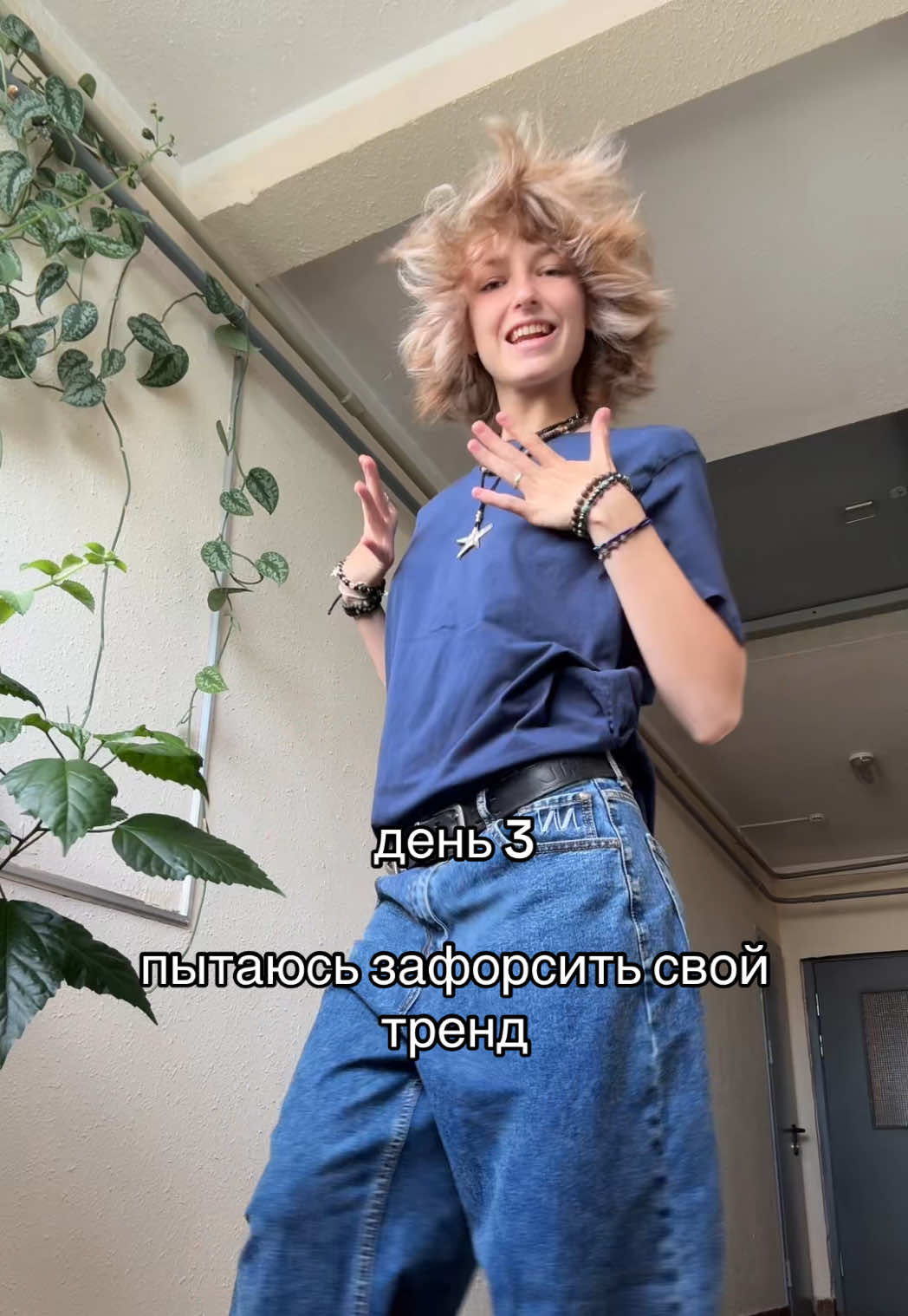 @brortvikk